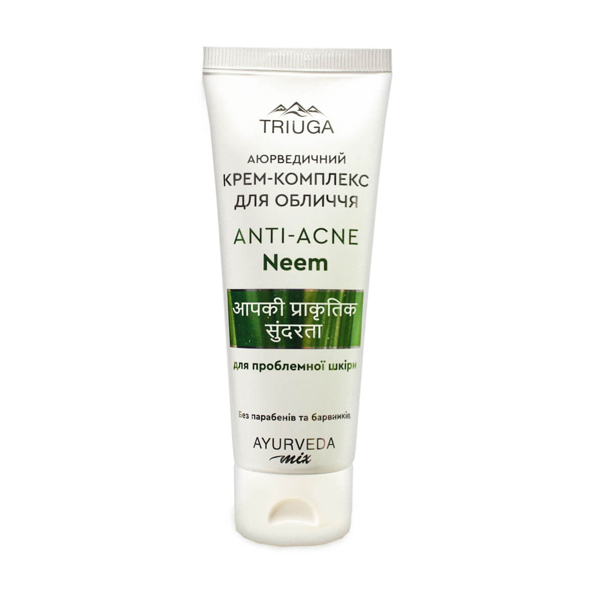 Крем-комплекс для обличчя Triuga Anti-Acne Neem Аюрведичний для проблемної шкіри 75 мл