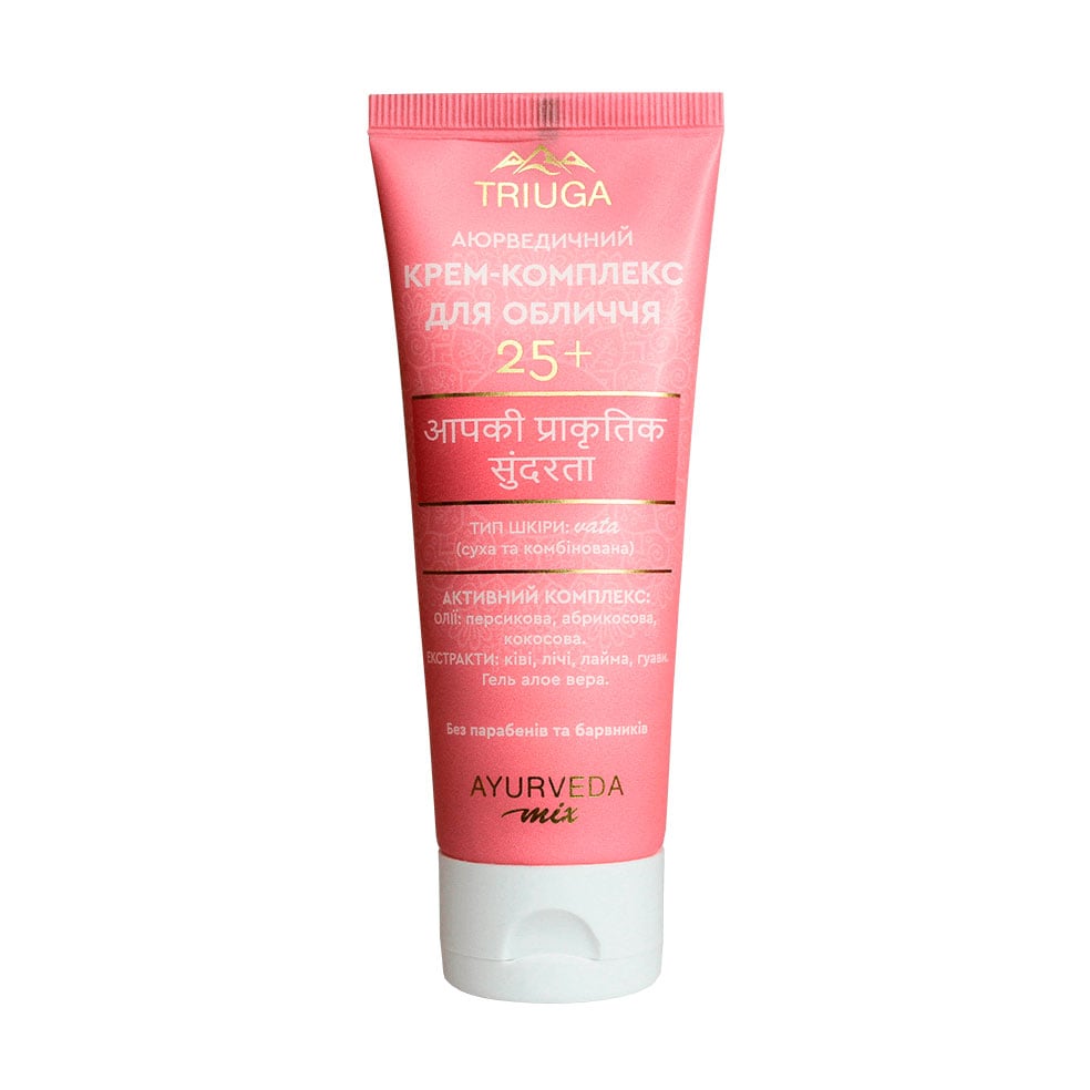 Крем-комплекс для обличчя Triuga Ayurveda Mix 25+, 75 мл